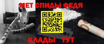 гашишное масло Изобильный