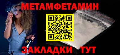 гашишное масло Изобильный