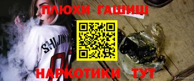 меф Ирбит