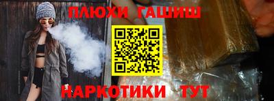 меф Ирбит