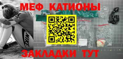 гашишное масло Изобильный