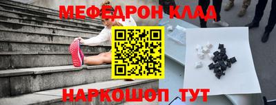 гашишное масло Изобильный