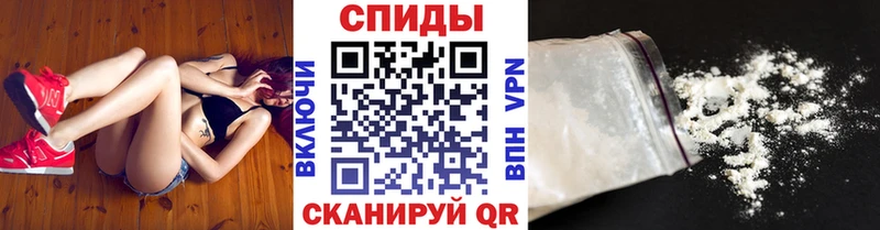 где найти наркотики  Люберцы  Метамфетамин винт 