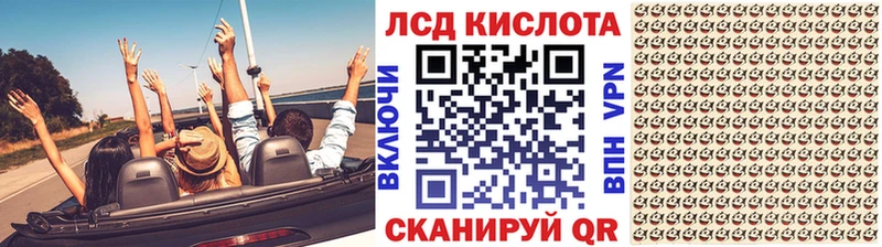 дарк нет наркотические препараты  Люберцы  Марки 25I-NBOMe 1500мкг 