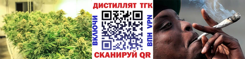кракен ССЫЛКА  Люберцы  ТГК Wax 
