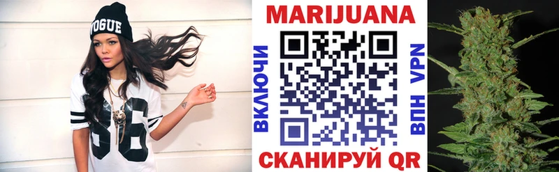 Конопля семена  Люберцы 
